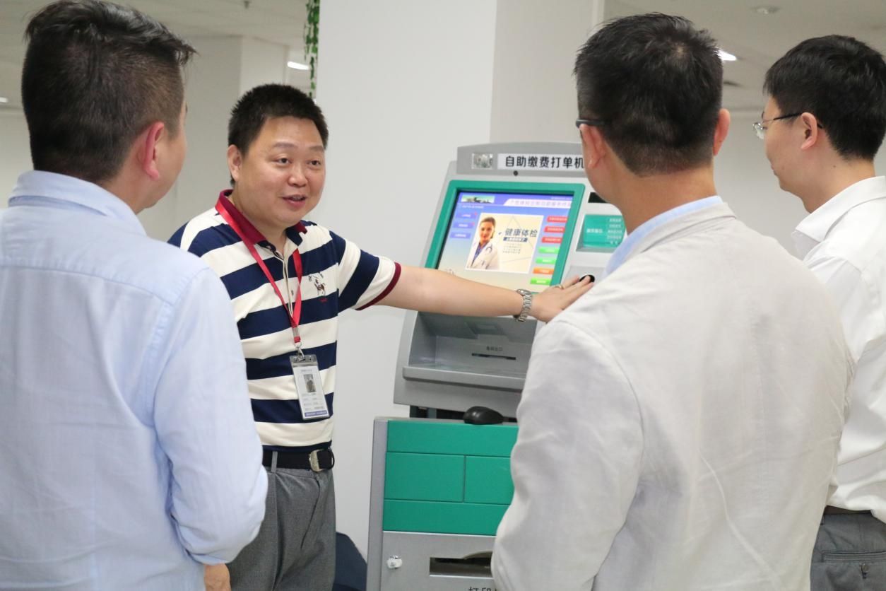 公务员体检必须有指标吗