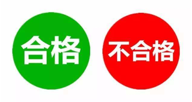 事业编体检摸甲状腺吗？