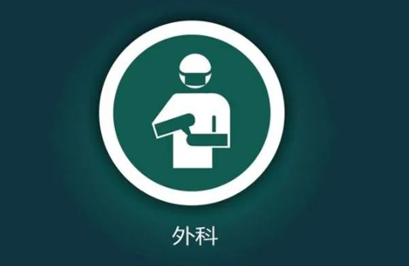 移民体检痰检怎么通过？