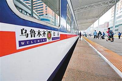 地铁入职体检哪些不予录用
