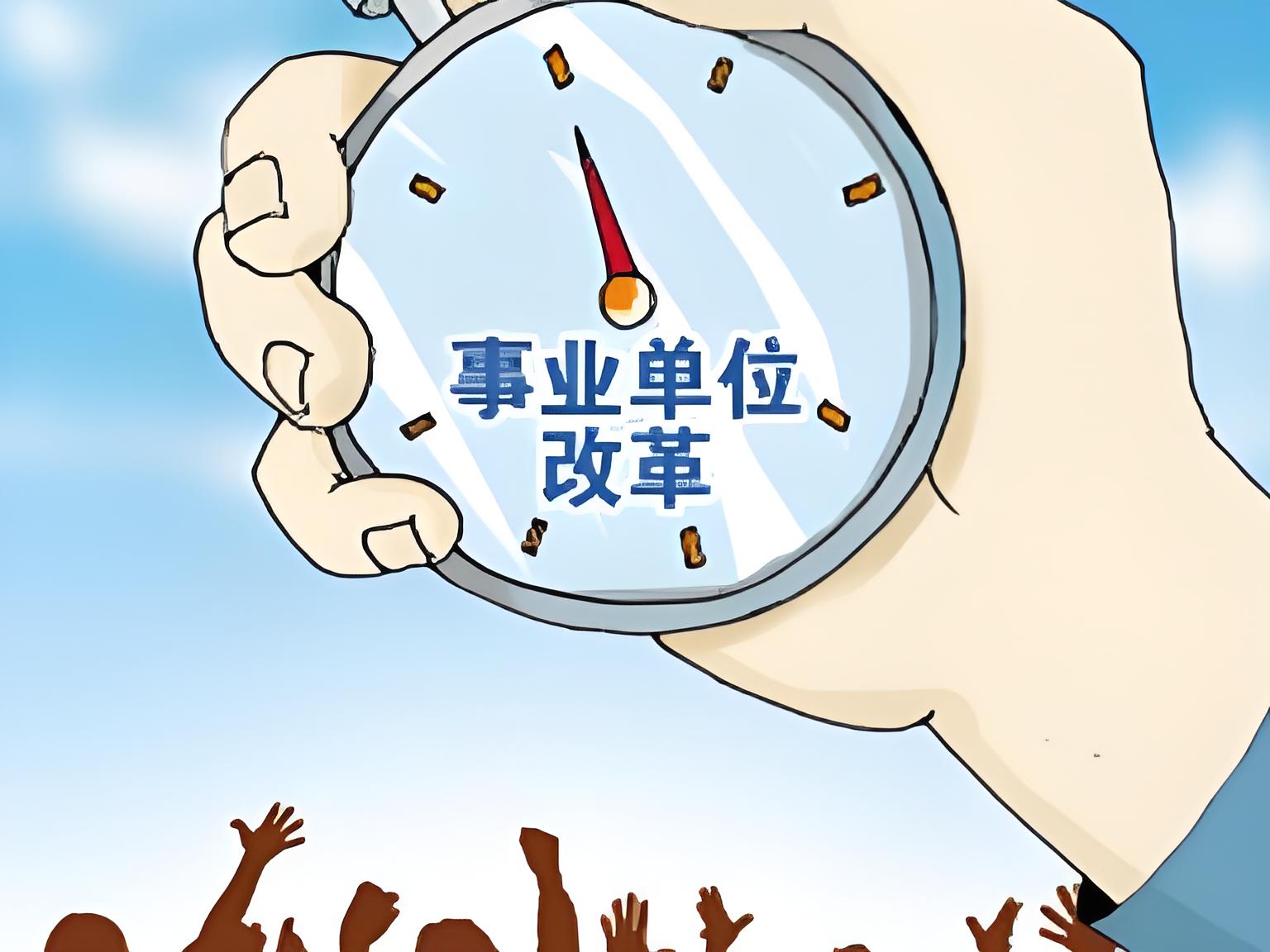 事业编体检能否查出硬皮病？
