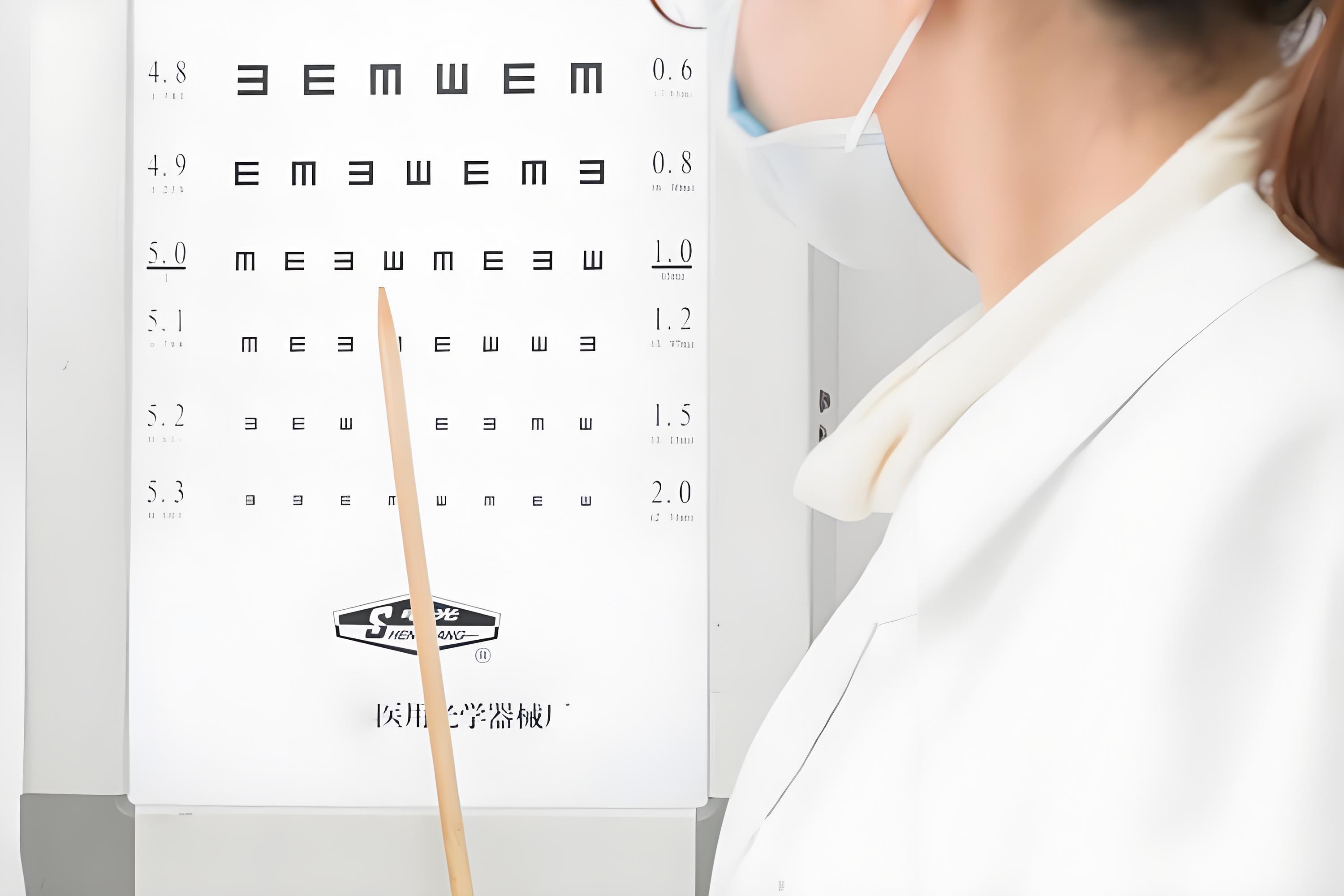 上海事业单位体检色盲解决办法