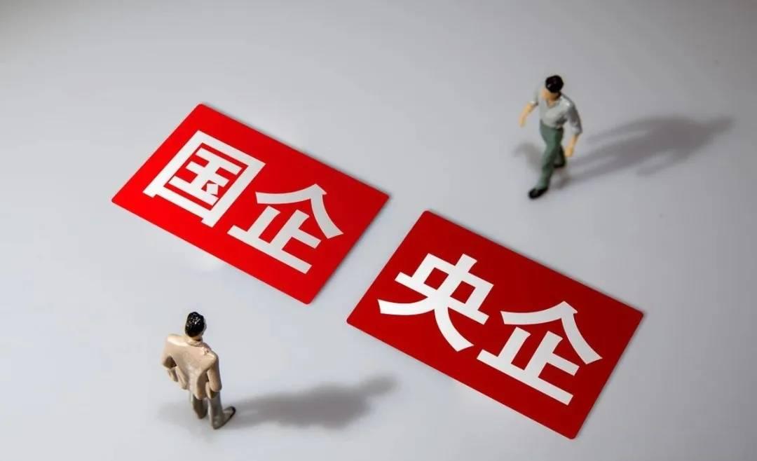 入职体检什么样的不能入职了